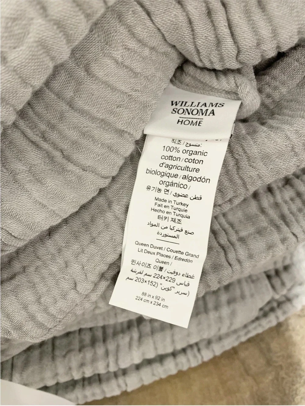 NEW Williams Sonoma Organic Cocoon Duvet Cover, Grey Gauze QUEEN Duvet, NWOT